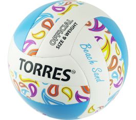 Мячи для пляжного волейбола