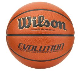 Мячи баскетбольные