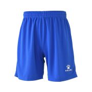 Шорты футбольные KELME, взрослые