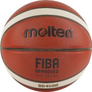 Мяч баскетбольный Molten B6G4500X, FIBA Approved