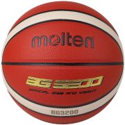 Мяч баскетбольный MOLTEN B5G3200