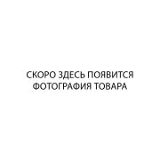 Интерактивный сенсорный стол 55″ 4K