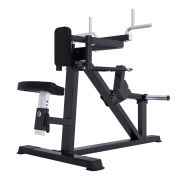 A618 Разведение рук сидя (задние дельты, спина)