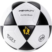 Мяч для футволей PENALTY BOLA FUTEVOLEI ALTINHA XXI, 5213101110-U, р.5, PU, термосш, бело-черн