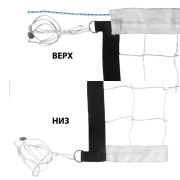 Сетка вол., FS-V-№7, бел., 9.5х1м, нить3,5мм ПП, яч.10см, верх.лента 7см, карм., кевлар.трос,бел