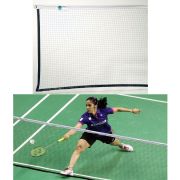 Сетка для бадминтона проф. EL LEON DE ORO, 18011000201, 1,2 мм ПА, черный