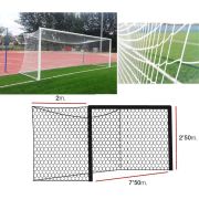 Сетка футб. EL LEON DE ORO, 12444030200, a:7.5 b:2.5 c:2.0 d:2.0, нить 4мм ПП, ячейка 10х10см, белая