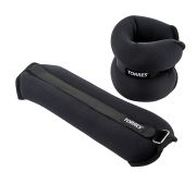 Утяжелители универсальныеTORRES 3 кг, PL110183, (2штх1,5кг),неопрен, металл. песок, черный