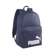 Рюкзак спорт. PUMA Phase Backpack, 07994302, полиэстер, темно-синий