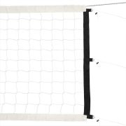 Сетка вол. проф.,FS-V-№9, белая, 9.5х1м, нить3,5мм ПП, яч.10см.,верх.лента 7см, карманы,кевлар. трос