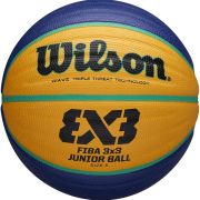 Мяч баск. WILSON FIBA3x3 Replica, WTB1133XB, р.5, резина, бутил. камера, желто-синий