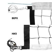 Сетка вол., FS-V-№8,черн, 9.5х1м, нить3,5мм ПП, яч.10см.,верх.лента 7см, карманы,кевлар. трос