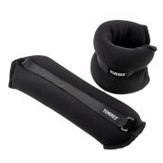 Утяжелители универсальныеTORRES 4 кг, PL110184 (2штх2кг),неопрен, металл. песок, черный