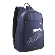 Рюкзак спорт. PUMA Phase Backpack II, 07995202, полиэстер, темно-синий