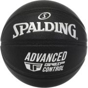 Мяч баскетбольный Spalding Advanced Grip Control  In/Out, размер 7