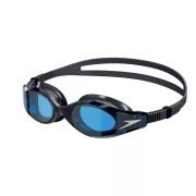 Очки для плавания SPEEDO Hydrosity 2.0